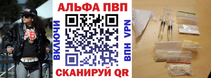 Наркотические вещества Котельнич Гашиш  СОЛЬ  Меф мяу мяу 