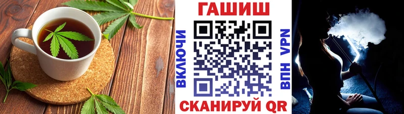 Еда ТГК конопля  ссылка на мегу tor  Котельнич 
