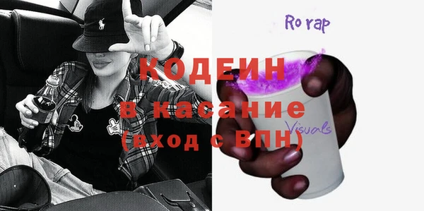 spice Михайлов