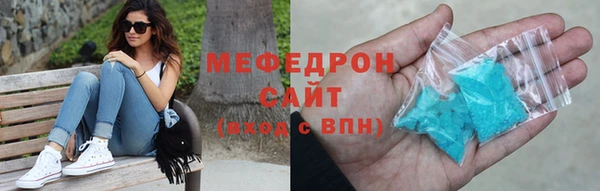 спиды Баксан