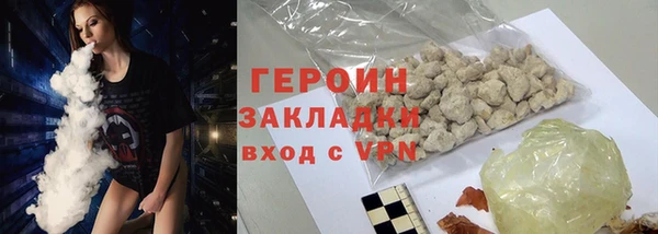 а пвп мука Балабаново