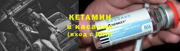 а пвп мука Балабаново