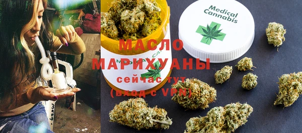 а пвп мука Балабаново
