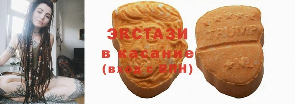 марки nbome Балахна