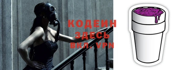 спиды Баксан