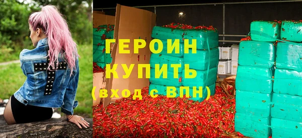 а пвп мука Балабаново