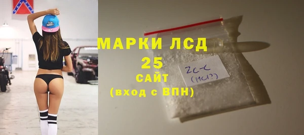 спиды Баксан