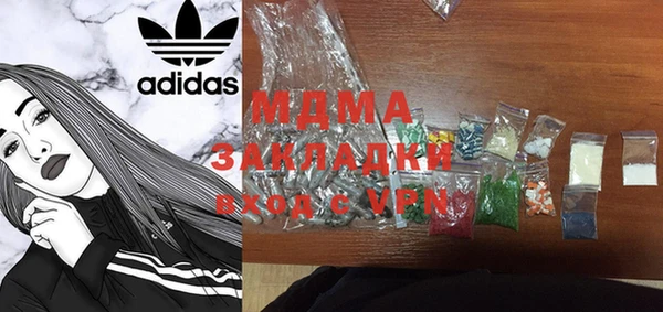 а пвп мука Балабаново