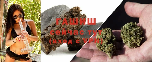 спиды Баксан