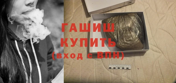 а пвп мука Балабаново