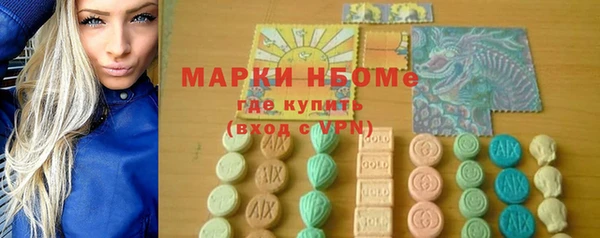 а пвп мука Балабаново