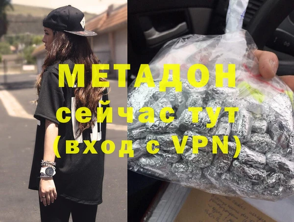 а пвп мука Балабаново