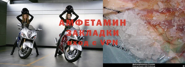 а пвп мука Балабаново
