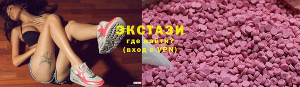 а пвп мука Балабаново