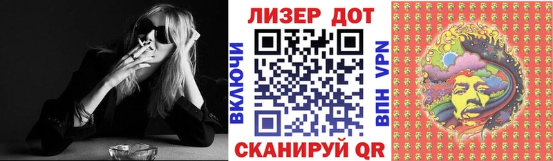 Марки 25I-NBOMe 1500мкг  blacksprut вход  Котельнич 